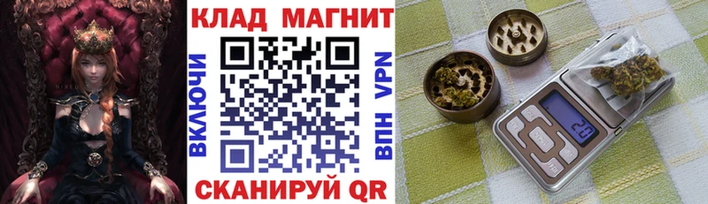 Продажа наркотиков Семилуки Героин МЕФ ГАШ Марихуана КОКАИН