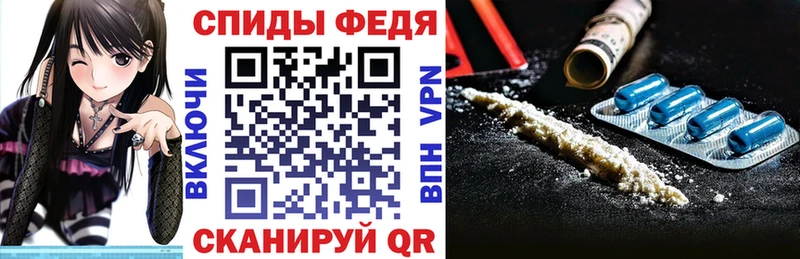 АМФЕТАМИН 98%  где продают   omg ТОР  Семилуки 