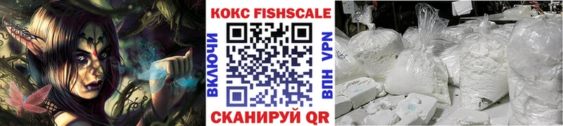Cocaine Эквадор  блэк спрут вход  Семилуки  где можно купить наркотик 