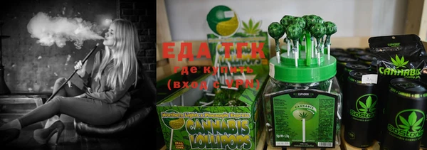 кокаин премиум Баксан