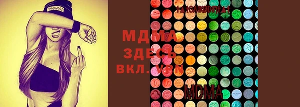 стафф Балабаново