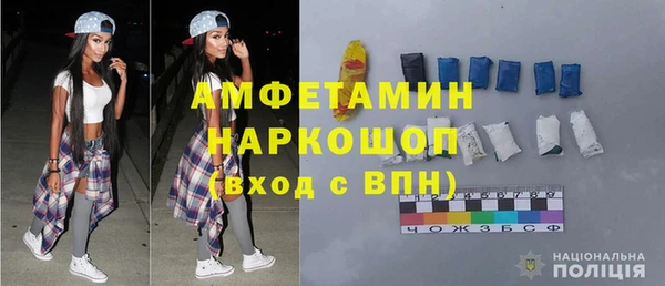 кокаин премиум Баксан