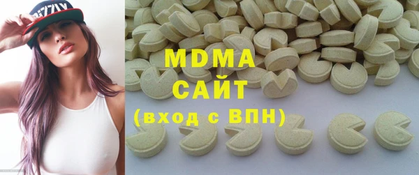 твердый Балахна