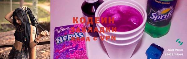 твердый Балахна