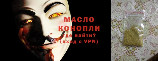 кокаин премиум Баксан