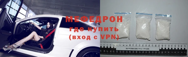 твердый Балахна
