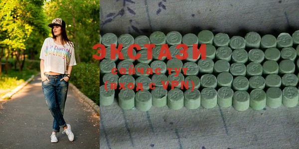 кокаин премиум Баксан