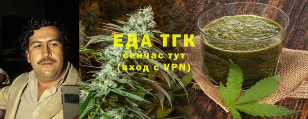 меф VHQ Горняк