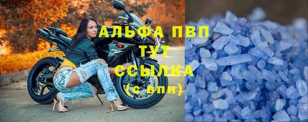 меф VHQ Горняк