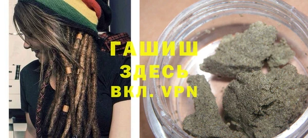 твердый Балахна