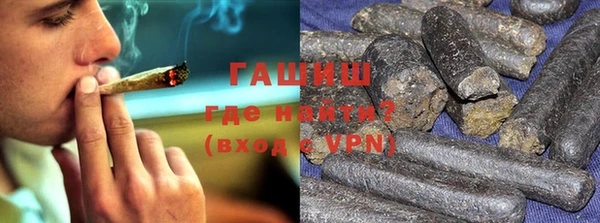 кокаин премиум Баксан