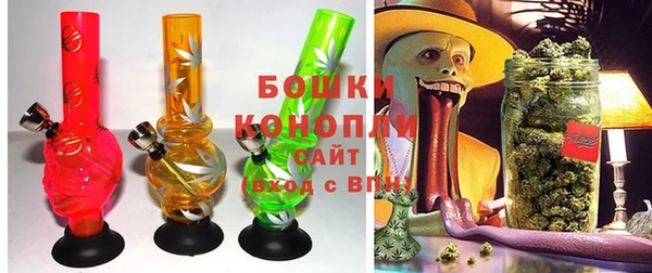 герыч Дмитровск