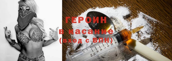 твердый Балахна