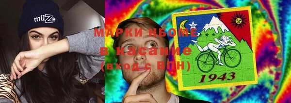 твердый Балахна