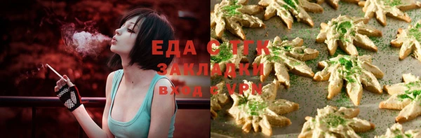 твердый Балахна