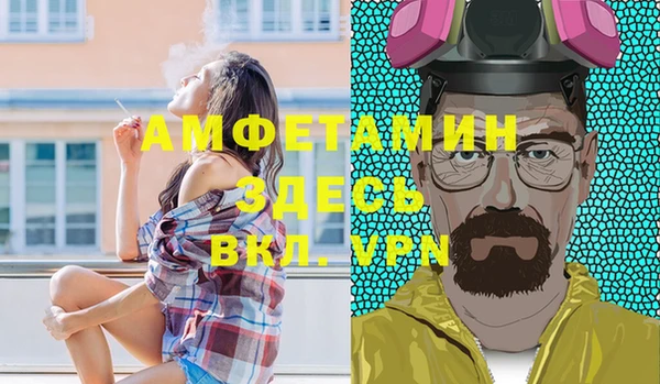 твердый Балахна