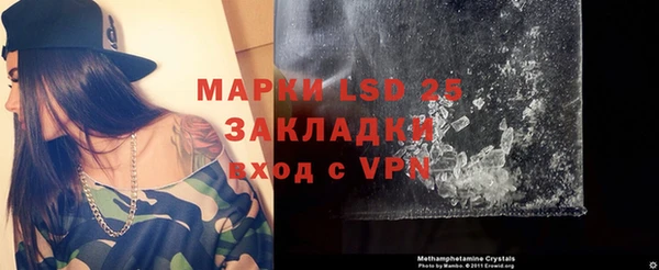 кокаин премиум Баксан