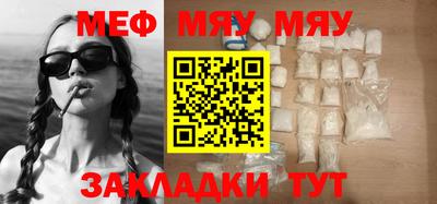 mdpv Кудымкар