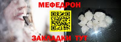 хмурый Обнинск