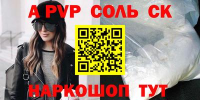 кокаин колумбия Нягань