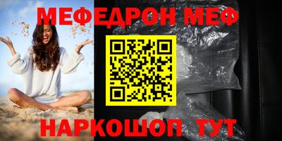apvp Обь