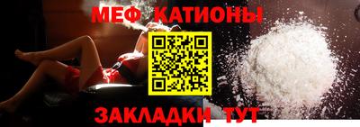хмурый Обнинск
