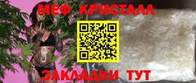 хмурый Обнинск