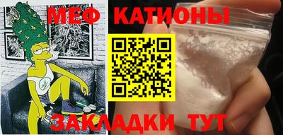 кокаин колумбия Нягань