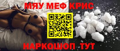 кокаин колумбия Нягань