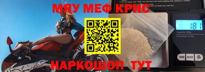 хмурый Обнинск