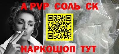 хмурый Обнинск