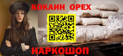 хмурый Обнинск