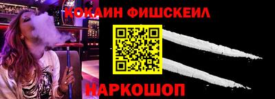 apvp Обь