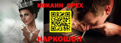хмурый Обнинск