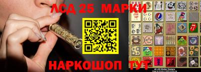 кокаин колумбия Нягань