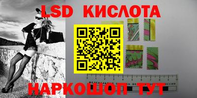 кокаин колумбия Нягань