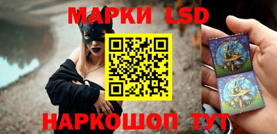 хмурый Обнинск