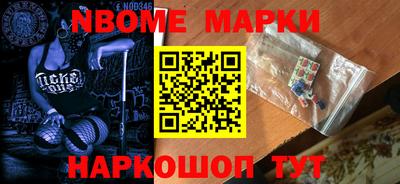 apvp Обь