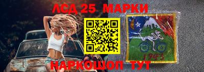 МДПВ Кузнецк