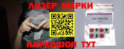 apvp Обь