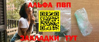 хмурый Обнинск