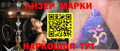 кокаин колумбия Нягань