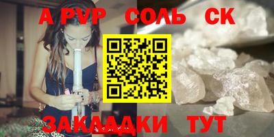 кокаин колумбия Нягань