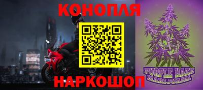 кокаин колумбия Нягань