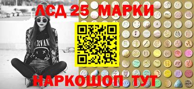 apvp Обь