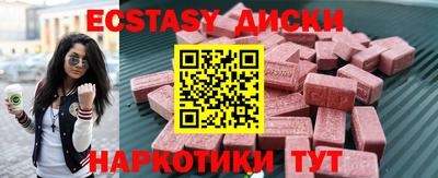 кокаин колумбия Нягань