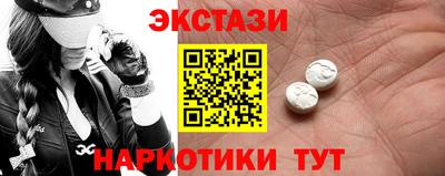 кокаин колумбия Нягань