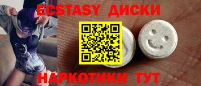 кокаин колумбия Нягань