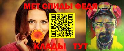хмурый Обнинск