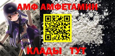 хмурый Обнинск